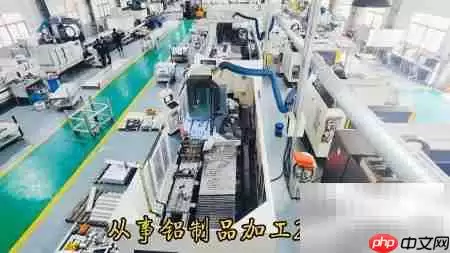 CNC分中现象成因解析