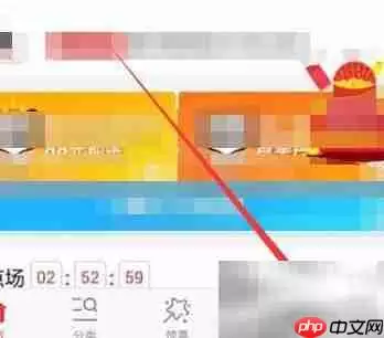 国美在线查物流指南