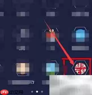国美在线查物流指南