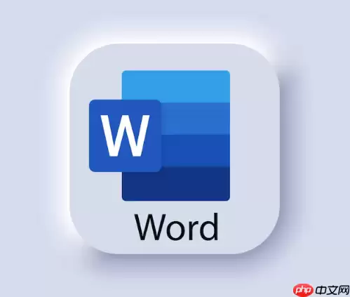 Word表格如何套用表格样式_一键美化表格外观【模板】