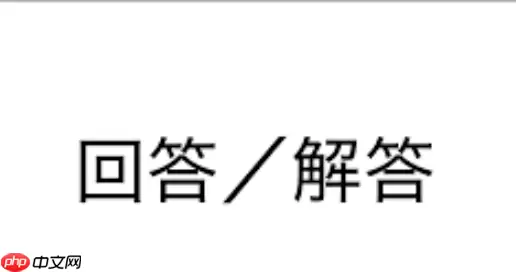 BitLocker怎么备份密钥_保存恢复密钥到微软账户方法【备份】