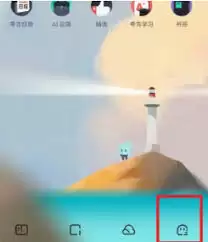 夸克浏览器安全检测如何关闭