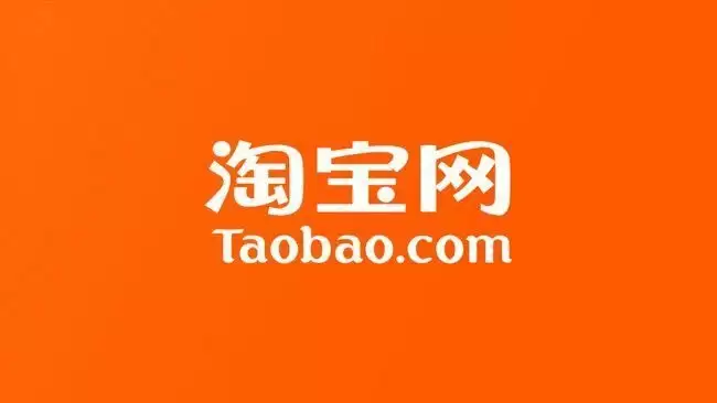 淘宝怎么分期付款