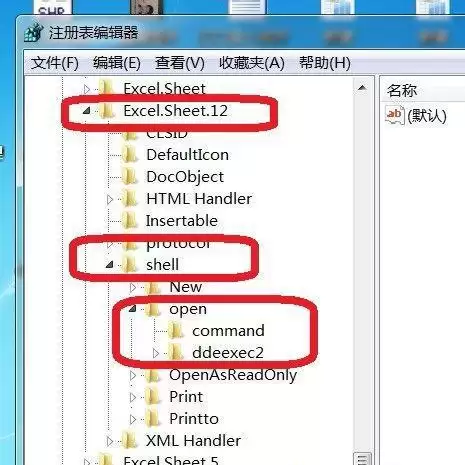 Excel怎么打开两个独立窗口?excel窗口独立打开不重叠的方法