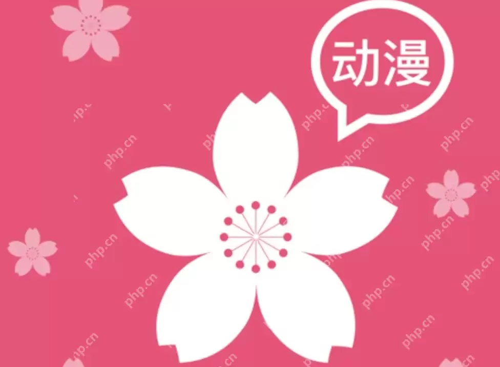 樱花动漫免费在线观看网址_樱花动漫免费观看