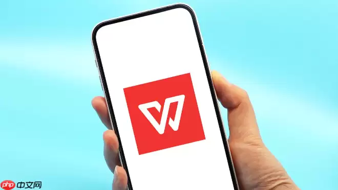 WPS文字怎么设置双页显示_WPS文档多页视图设置【书籍折页】