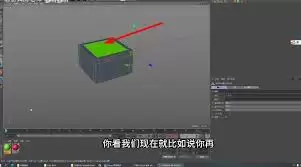 Cinema 4D如何创建弹壳模型-Cinema 4D怎样制作弹壳模型