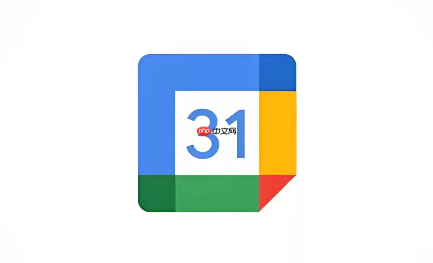Google日历怎么添加节日？全球节假日自动订阅指南