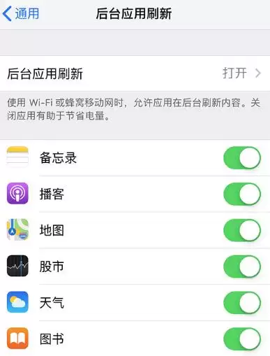 在设置新 iPhone 时要注意的三个细节 在设置新 iPhone 时要注意的三个细节
