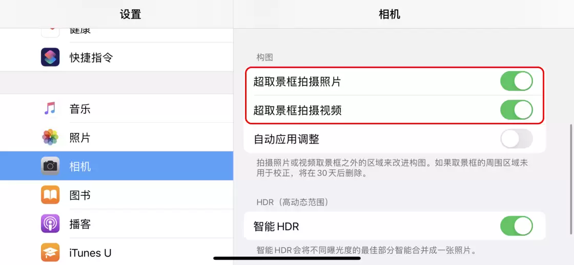 假期出游拍照太多,教你 4 招释放内存 假期出游拍照太多,教你 4 招释放内存