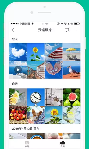 假期出游拍照太多,教你 4 招释放内存 假期出游拍照太多,教你 4 招释放内存