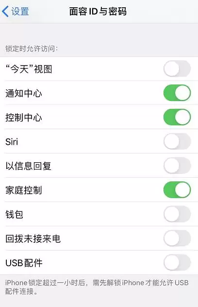 iPhone 11 点击右下角相机可以查看所有照片,怎么设置? iPhone 11 点击右下角相机可以查看所有照片,怎么设置?