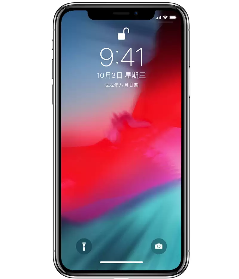 iPhone 11 点击右下角相机可以查看所有照片,怎么设置? iPhone 11 点击右下角相机可以查看所有照片,怎么设置?