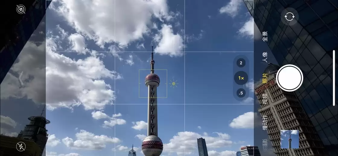 iPhone 11 拍照出现“鬼影”是什么原因,如何解决? iPhone 11 拍照出现“鬼影”是什么原因,如何解决?