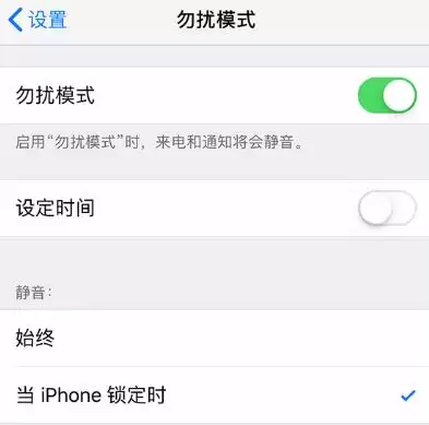 iPhone 11 底部扬声器只有一边有声音,需要维修吗? iPhone 11 底部扬声器只有一边有声音,需要维修吗?