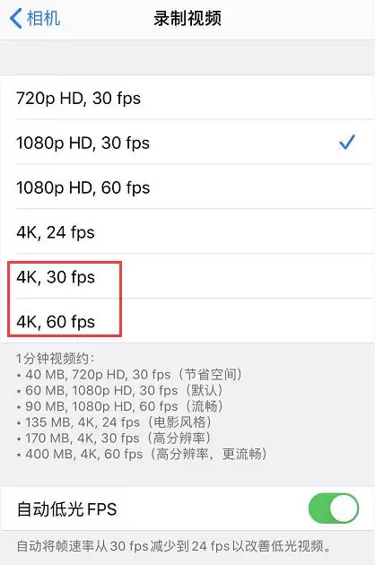 使用 iPhone 11 Pro 拍摄视频的 5 大技巧 使用 iPhone 11 Pro 拍摄视频的 5 大技巧
