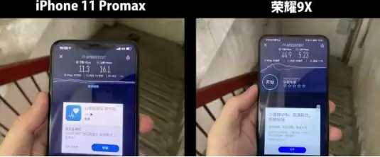 iPhone11 Pro Max信号好不好?和荣耀9X比怎么样? iPhone11 Pro Max信号好不好?和荣耀9X比怎么样?