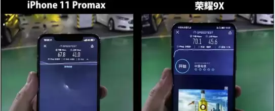 iPhone11 Pro Max信号好不好?和荣耀9X比怎么样? iPhone11 Pro Max信号好不好?和荣耀9X比怎么样?
