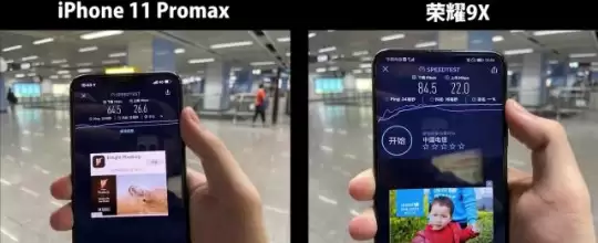 iPhone11 Pro Max信号好不好?和荣耀9X比怎么样? iPhone11 Pro Max信号好不好?和荣耀9X比怎么样?