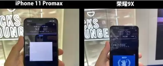 iPhone11 Pro Max信号好不好?和荣耀9X比怎么样? iPhone11 Pro Max信号好不好?和荣耀9X比怎么样?