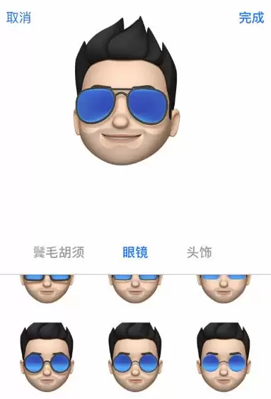 iOS 13 小技巧：将“拟我/动话表情”通过微信发送给好友