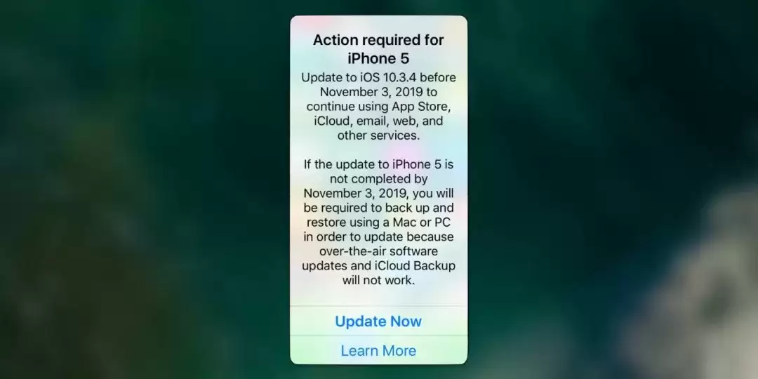 苹果点名 iPhone 5,快去更新系统 苹果点名 iPhone 5,快去更新系统