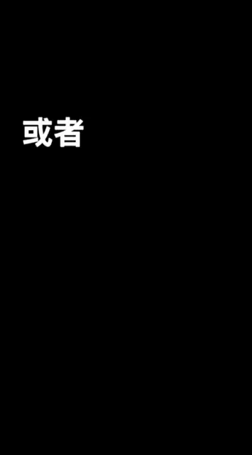 iPhone 拍照:4 个小技巧帮你轻松抓拍 iPhone 拍照:4 个小技巧帮你轻松抓拍