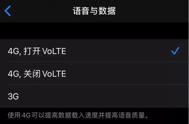 为什么iOS13更新频率这么快,BUG还这么多? 为什么iOS13更新频率这么快,BUG还这么多?