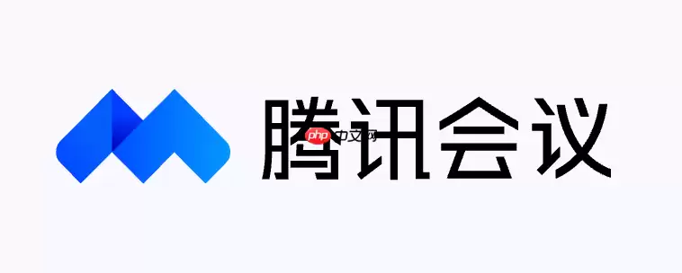 腾讯会议怎么发消息