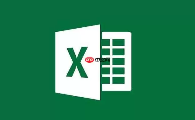 透视表怎么冻结窗格_查看长数据表技巧【浏览体验】