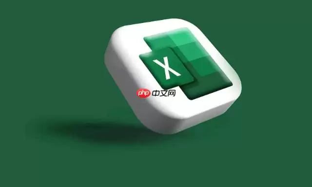 LOWER函数如何将大写字母转换为小写?_文本转换【基础】