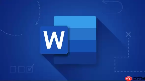 Word表格怎样提取表格内容_批量提取为文本【导出】