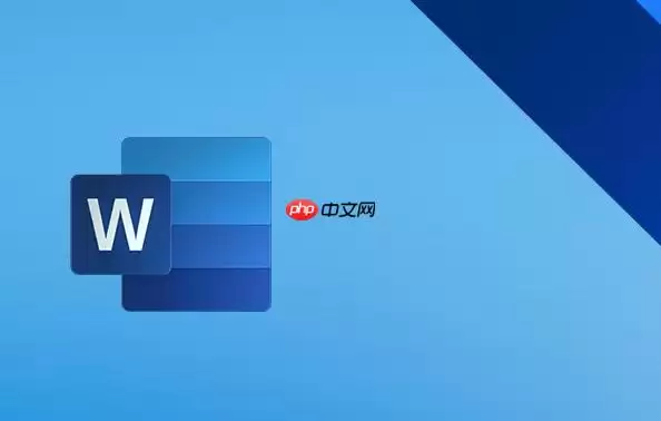 Word表格怎样按颜色排序_依据底色分类数据【视觉】