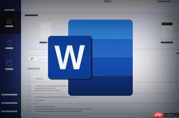 Word表格怎样设置条件格式_数据条显示高低【可视化】