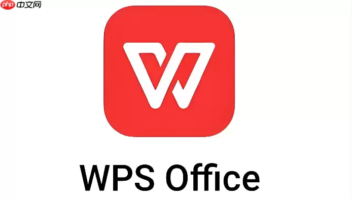 WPS演示怎么裁剪图片_WPS演示图片裁剪与抠图【任意多边形】