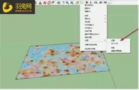SketchUp草图大师如何调整材质贴图位置