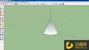 SketchUp如何绘制圆锥体