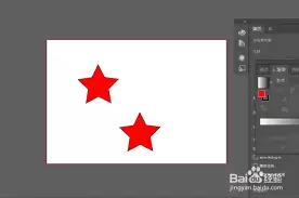 Adobe Illustrator复制粘贴快捷键是啥