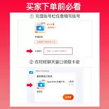 盒马鲜生app如何登出
