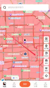摩途导航app怎么使用