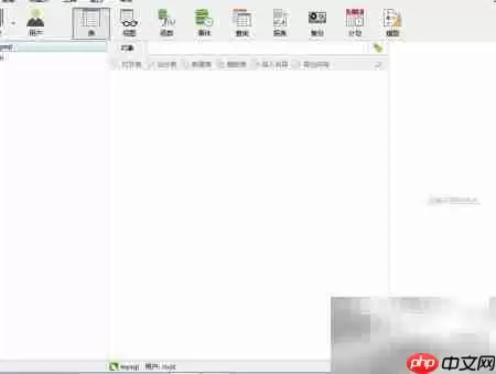 Navicat复制表结构与数据