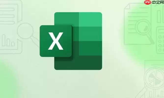 COUNT函数怎样统计有多少个数字？_Excel计数【基础】