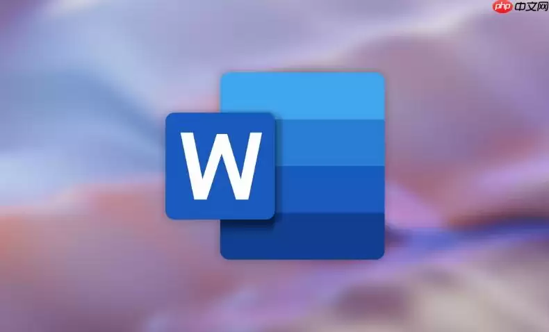 word文档怎么标记为最终状态_word文档只读标记【防误触】