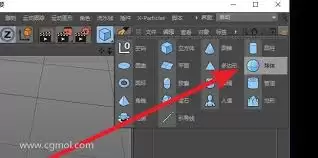 C4D玻璃材质怎么用