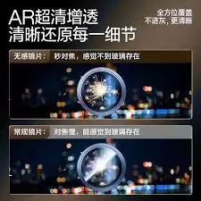 iphone15ultra摄像头数量是多少