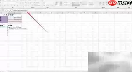 Excel 2019 DB函数使用指南