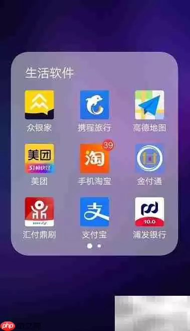 阿甘上岸推荐购买地点