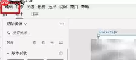 设置dimension紧凑界面间距
