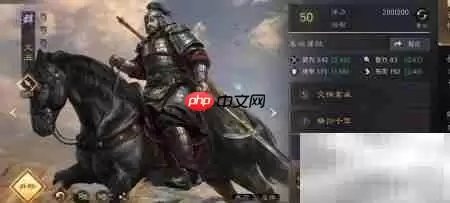 文丑研读韬略二攻略