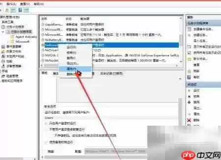NVIDIA Broadcast开机失效